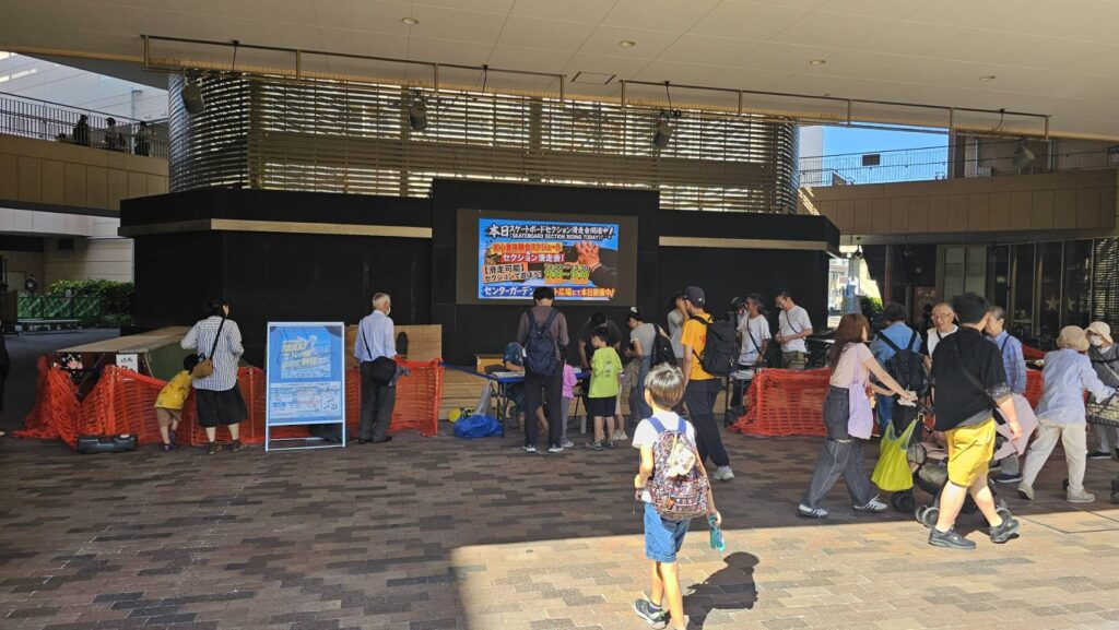 トレッサ横浜 スケートボード体験会